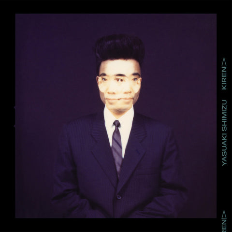 Shimizu, Yasuaki: Kiren (Vinyl LP)